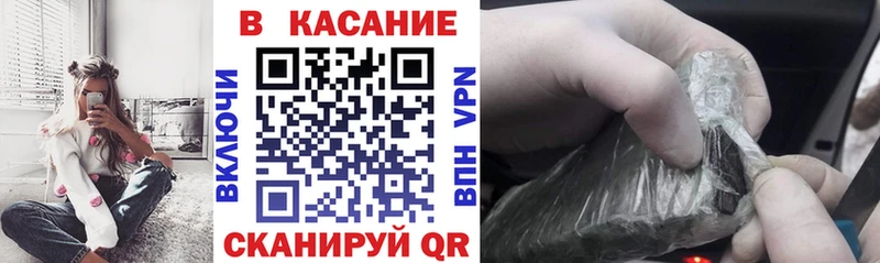 Купить наркотик аптеки Гатчина Конопля  Героин  NBOMe  Гашиш 