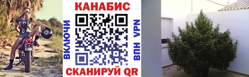Метамфетамин Гатчина