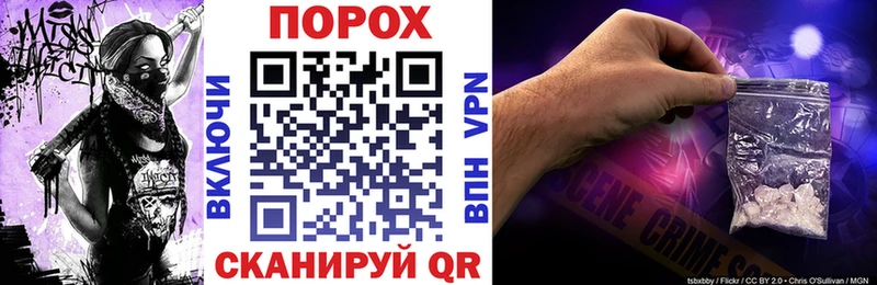 даркнет сайт  hydra онион  Amphetamine Premium  Гатчина 