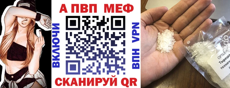 omg ссылки  Гатчина  Alpha-PVP крисы CK  как найти  