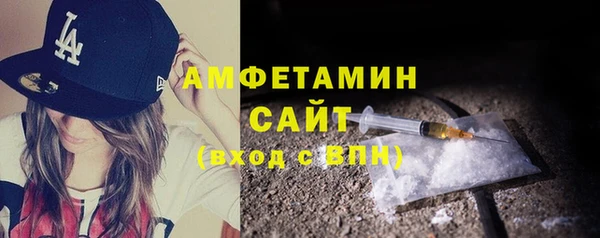 героин Верхнеуральск