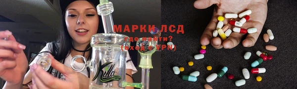 героин Верхнеуральск