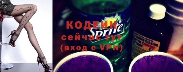 мефедрон VHQ Верея