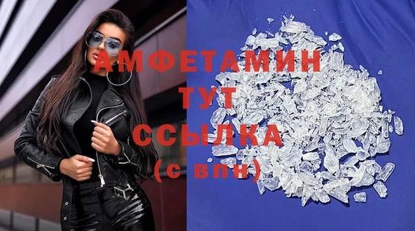 героин Верхнеуральск