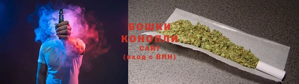 героин Верхнеуральск