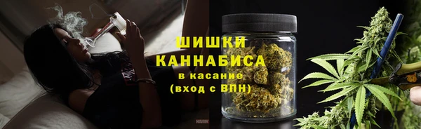 героин Верхнеуральск
