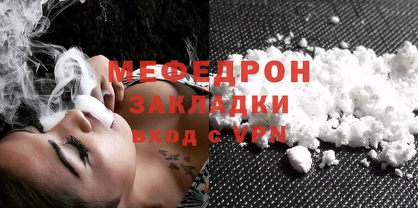 героин Верхнеуральск