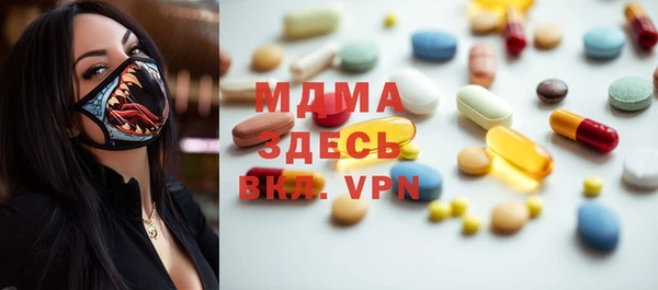героин Верхнеуральск