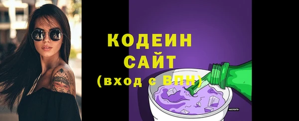 мефедрон VHQ Верея