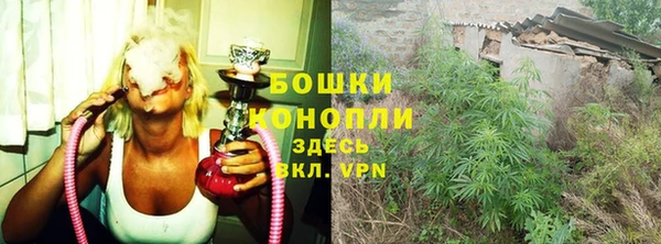 героин Верхнеуральск