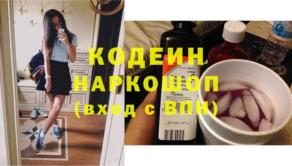 героин Верхнеуральск