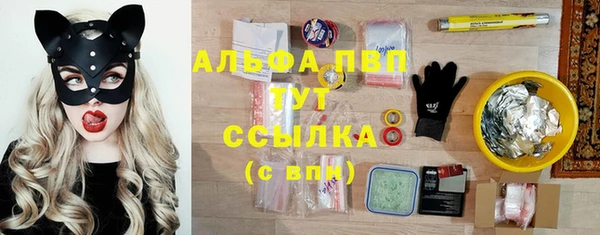героин Верхнеуральск