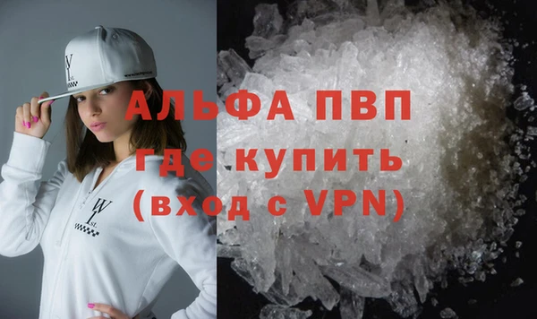 героин Верхнеуральск