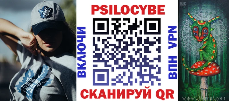 гидра как зайти  Гатчина  Псилоцибиновые грибы MAGIC MUSHROOMS 